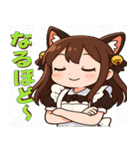 かわいいメイドねこスタンプ①（個別スタンプ：1）