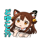 かわいいメイドねこスタンプ①（個別スタンプ：3）