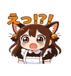 かわいいメイドねこスタンプ①（個別スタンプ：4）