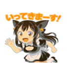 かわいいメイドねこスタンプ①（個別スタンプ：7）