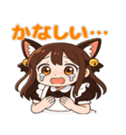 かわいいメイドねこスタンプ①（個別スタンプ：8）