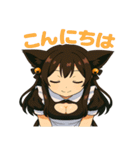 かわいいメイドねこスタンプ①（個別スタンプ：9）