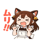 かわいいメイドねこスタンプ①（個別スタンプ：10）