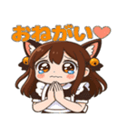 かわいいメイドねこスタンプ①（個別スタンプ：11）