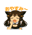 かわいいメイドねこスタンプ①（個別スタンプ：12）