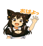 かわいいメイドねこスタンプ①（個別スタンプ：14）