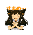 かわいいメイドねこスタンプ①（個別スタンプ：15）
