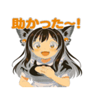 かわいいメイドねこスタンプ①（個別スタンプ：17）