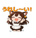 かわいいメイドねこスタンプ①（個別スタンプ：18）