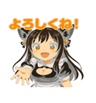 かわいいメイドねこスタンプ①（個別スタンプ：19）