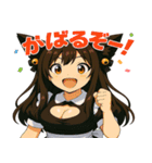 かわいいメイドねこスタンプ①（個別スタンプ：21）