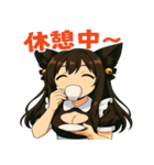 かわいいメイドねこスタンプ①（個別スタンプ：23）