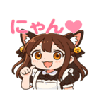 かわいいメイドねこスタンプ①（個別スタンプ：25）