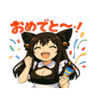 かわいいメイドねこスタンプ①（個別スタンプ：26）