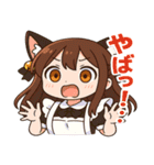 かわいいメイドねこスタンプ①（個別スタンプ：28）