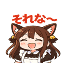 かわいいメイドねこスタンプ①（個別スタンプ：29）