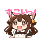 かわいいメイドねこスタンプ①（個別スタンプ：30）