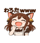 かわいいメイドねこスタンプ①（個別スタンプ：32）