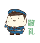 警備員さん。その2（個別スタンプ：1）