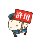警備員さん。その2（個別スタンプ：2）