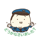 警備員さん。その2（個別スタンプ：5）