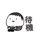 警備員さん。その2（個別スタンプ：8）