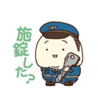警備員さん。その2（個別スタンプ：11）