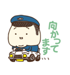 警備員さん。その2（個別スタンプ：12）