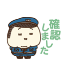 警備員さん。その2（個別スタンプ：14）