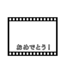映画の字幕風フレーム♥スタンプアレンジ（個別スタンプ：7）
