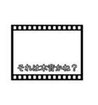 映画の字幕風フレーム♥スタンプアレンジ（個別スタンプ：11）