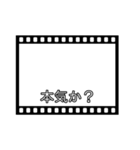 映画の字幕風フレーム♥スタンプアレンジ（個別スタンプ：13）