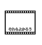 映画の字幕風フレーム♥スタンプアレンジ（個別スタンプ：14）