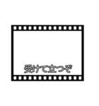 映画の字幕風フレーム♥スタンプアレンジ（個別スタンプ：15）