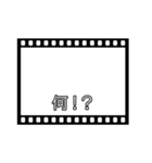 映画の字幕風フレーム♥スタンプアレンジ（個別スタンプ：17）
