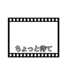映画の字幕風フレーム♥スタンプアレンジ（個別スタンプ：21）