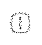 関西弁の日常吹き出し2（個別スタンプ：23）