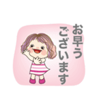 日常よく使う言葉 No106（個別スタンプ：1）