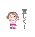 日常よく使う言葉 No106（個別スタンプ：3）