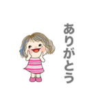 日常よく使う言葉 No106（個別スタンプ：4）