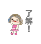 日常よく使う言葉 No106（個別スタンプ：6）