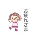 日常よく使う言葉 No106（個別スタンプ：7）