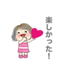 日常よく使う言葉 No106（個別スタンプ：8）