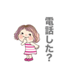日常よく使う言葉 No106（個別スタンプ：9）