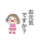 日常よく使う言葉 No106（個別スタンプ：10）