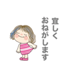 日常よく使う言葉 No106（個別スタンプ：12）