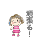 日常よく使う言葉 No106（個別スタンプ：14）
