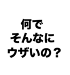 親に言いたい（個別スタンプ：4）