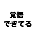 パイロットになりたい（個別スタンプ：1）