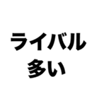 パイロットになりたい（個別スタンプ：5）